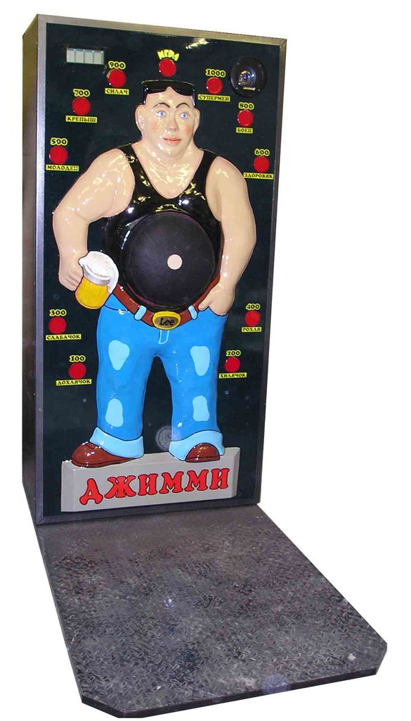 Джимми – крепкий живот